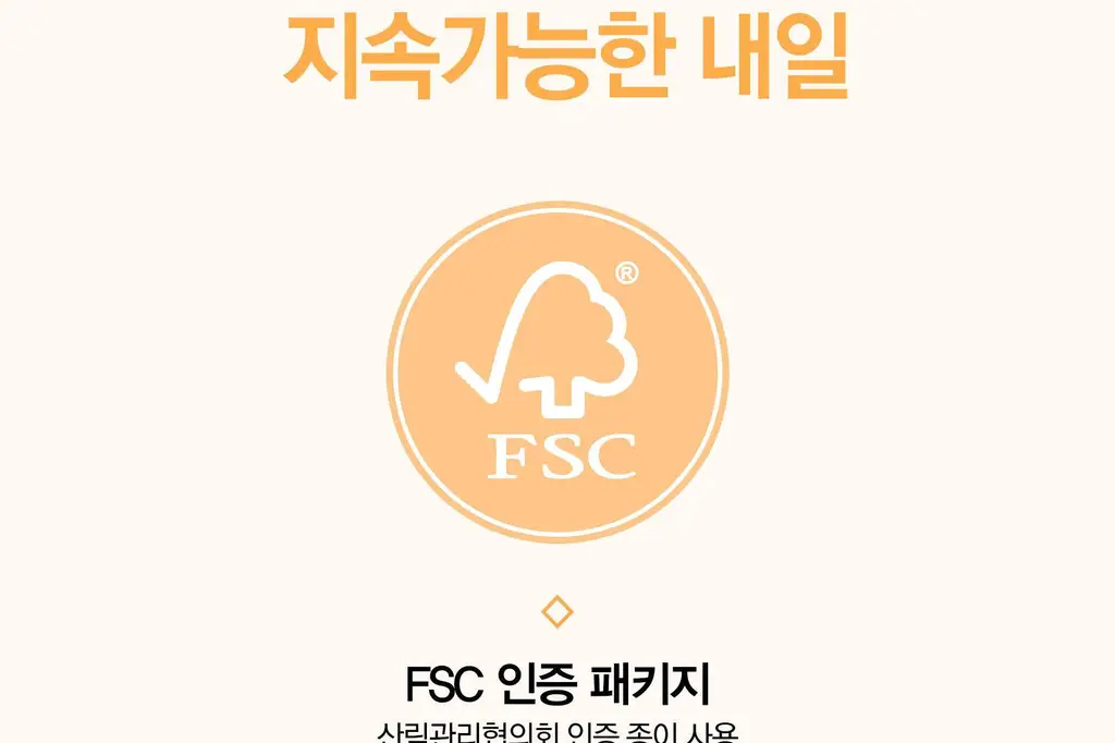 더후 공진향 탄력 밸런싱 토너 150ml 상세페이지 19