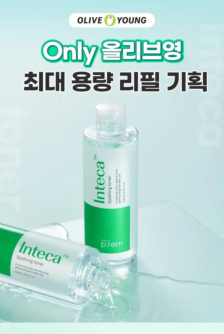 메이크프렘 인테카 진정 토너 200ml 기획(+리필 100ml+크림 31ml) 상세페이지 1