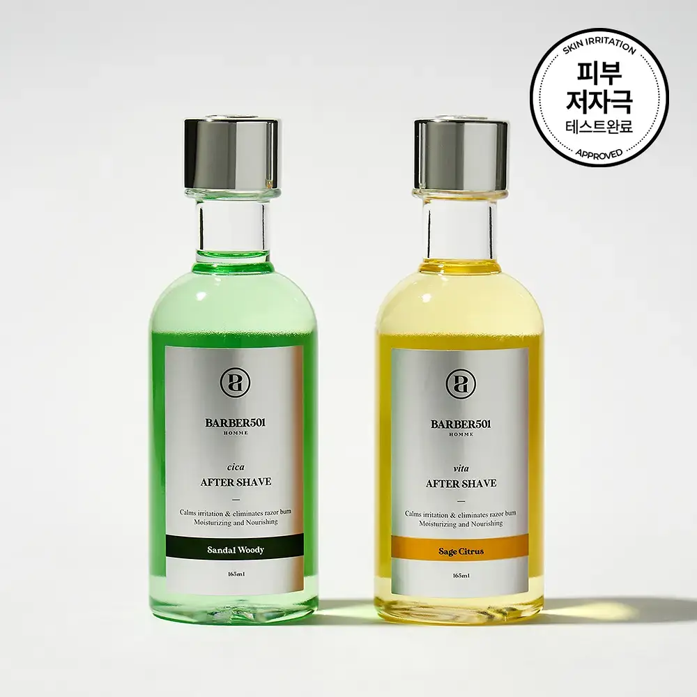 바버501 애프터 쉐이브 165ml 2종 택1