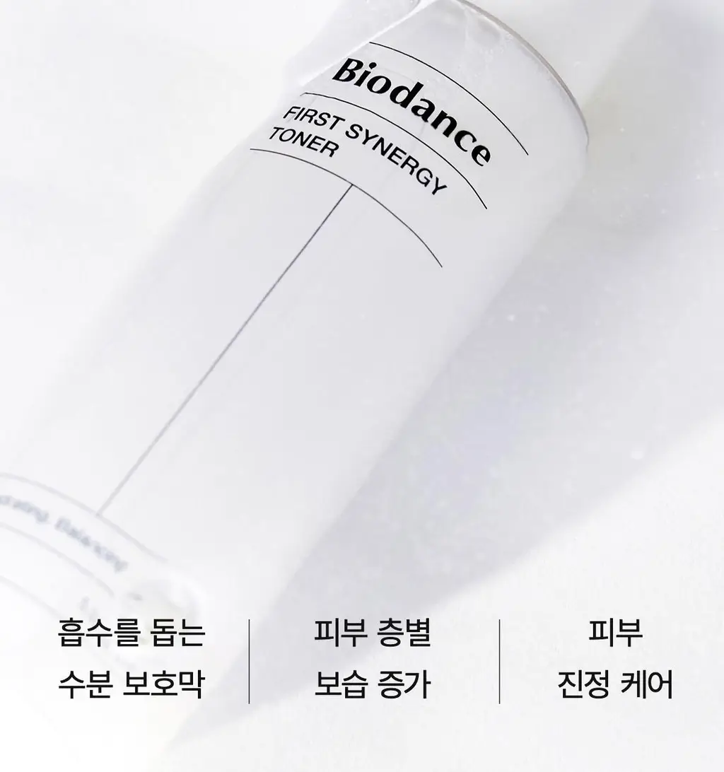 바이오던스 퍼스트 시너지 토너 150ml 상세페이지 5