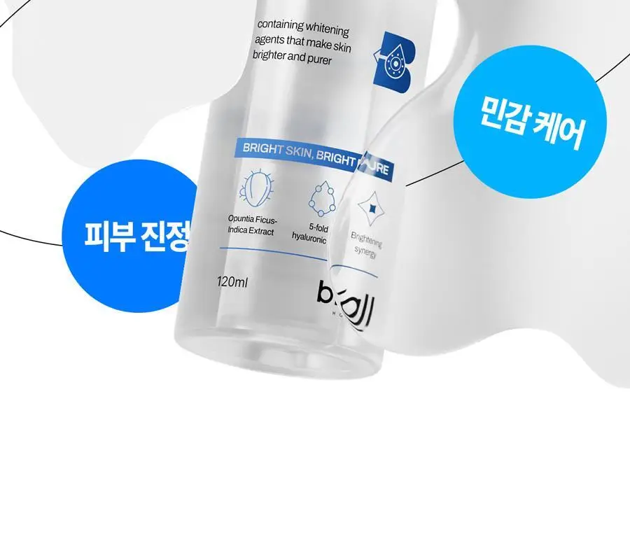 브리올옴므 퍼펙트 화이트닝 토너 120ml 상세페이지 9