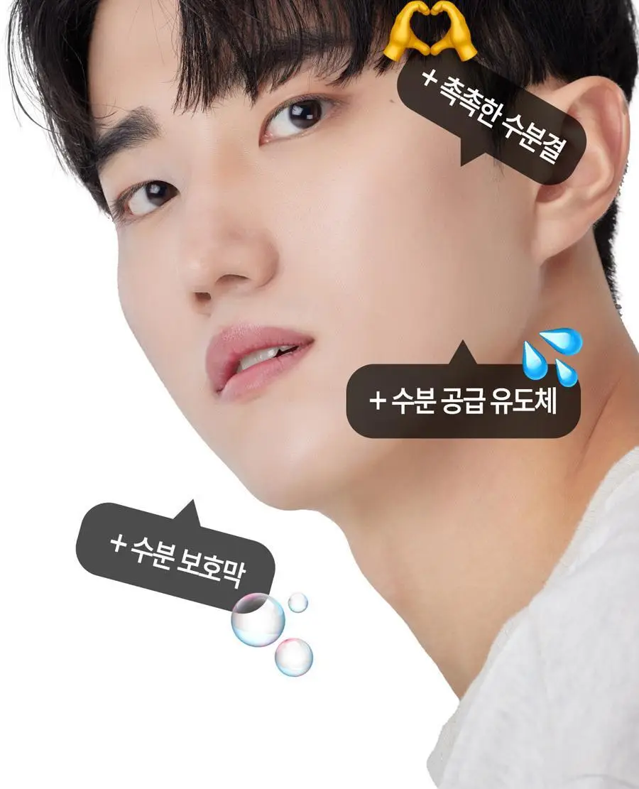 브리올옴므 퍼펙트 화이트닝 토너 120ml 상세페이지 18