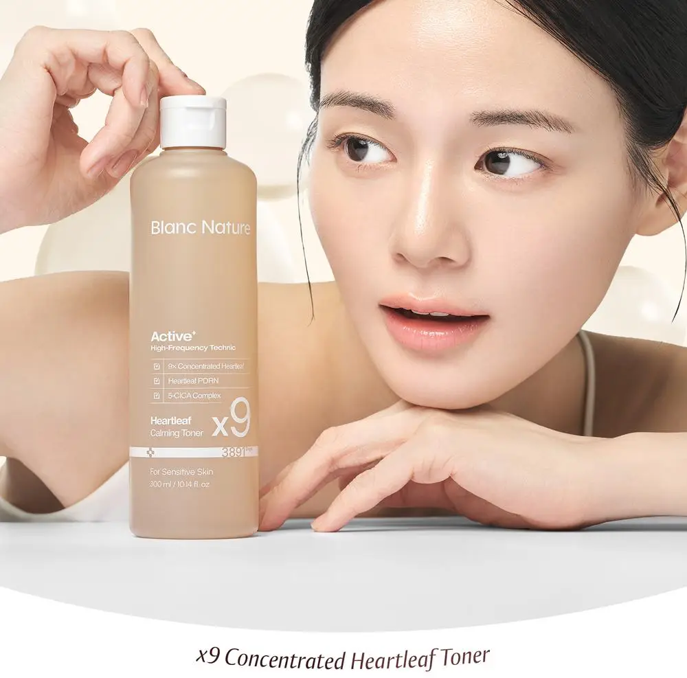 블랑네이처 9배 고농축 어성초 토너 300ml 기획 (+30ml) 상세페이지 15