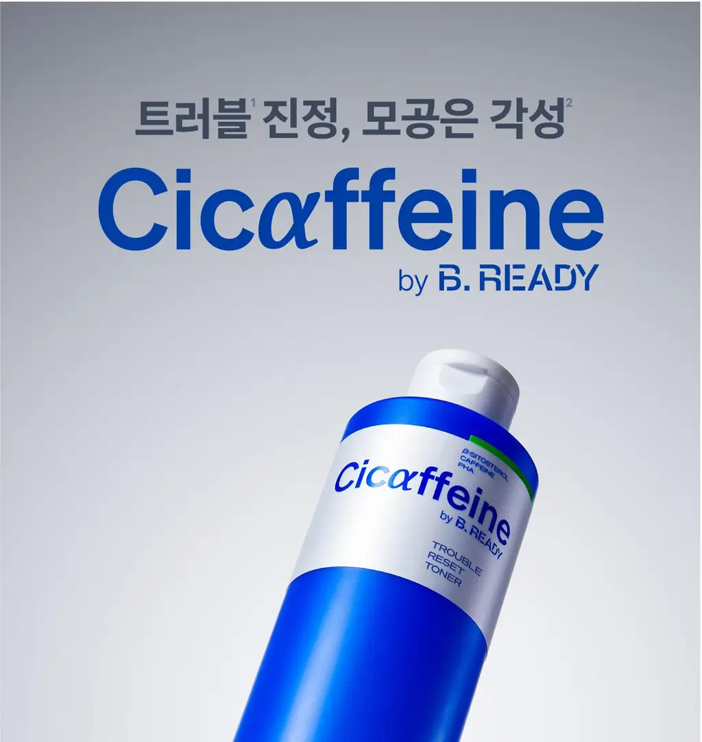 비레디 시카페인 트러블리셋 토너 250ml (+토너 50ml) 상세페이지 3