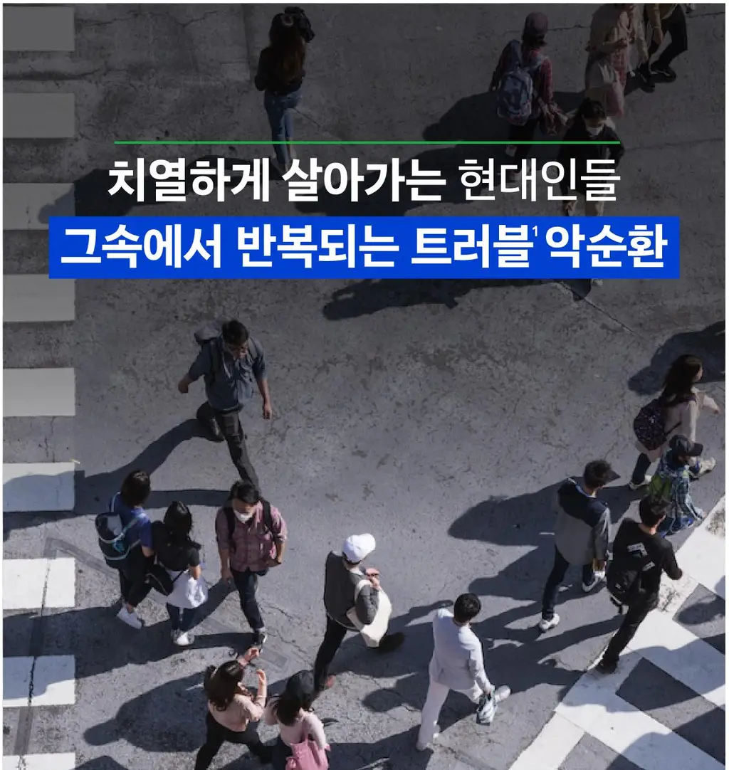 비레디 시카페인 트러블리셋 토너 250ml (+토너 50ml) 상세페이지 6