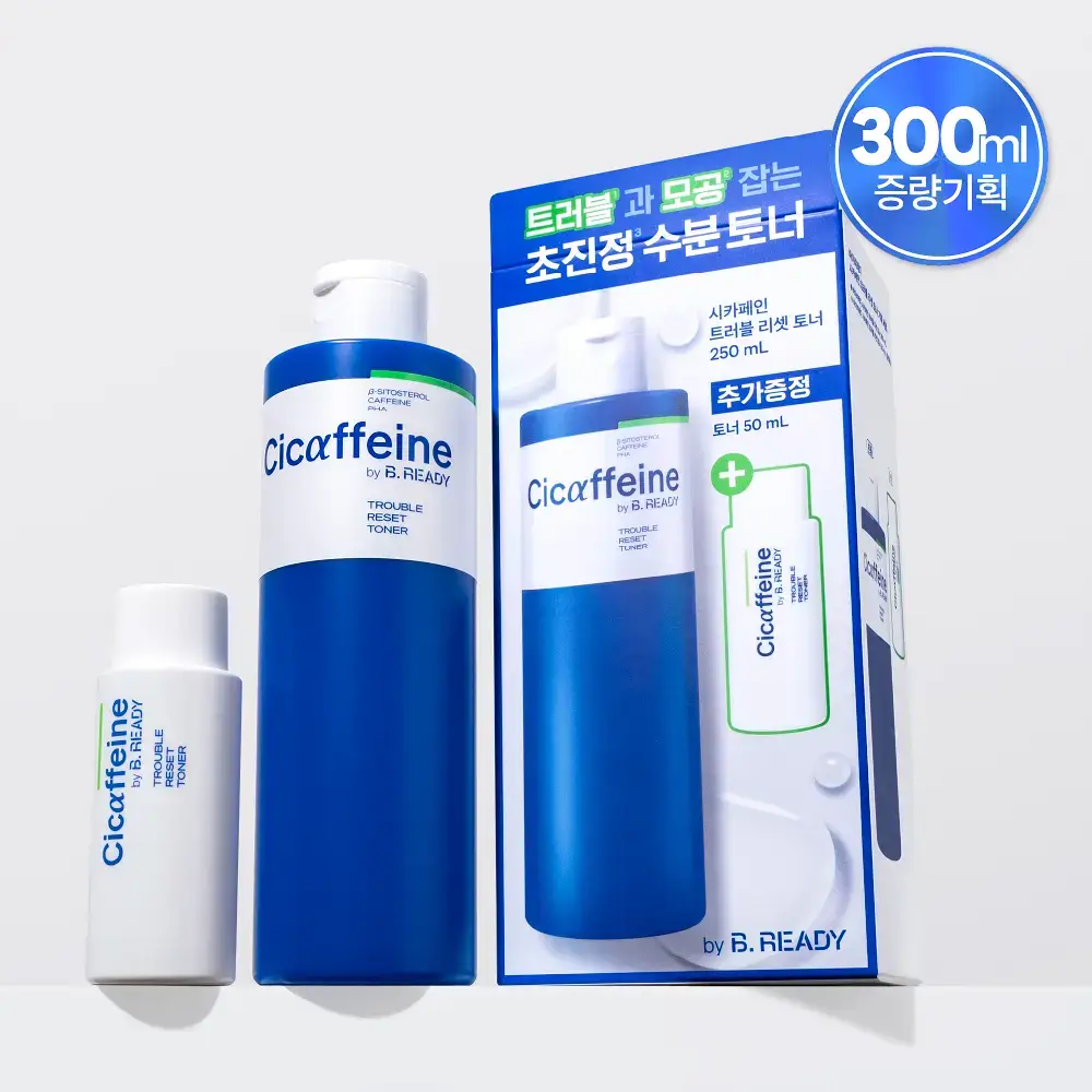 비레디 시카페인 트러블리셋 토너 250ml (+토너 50ml)