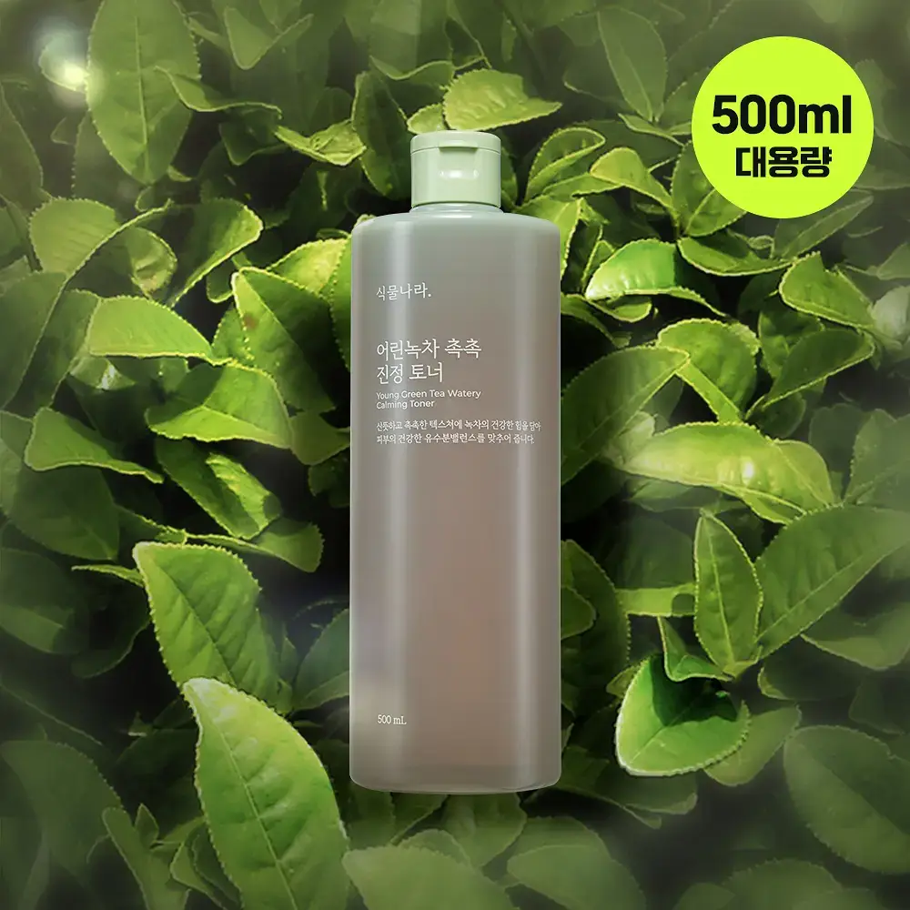 식물나라 어린녹차 촉촉 진정토너 500mL