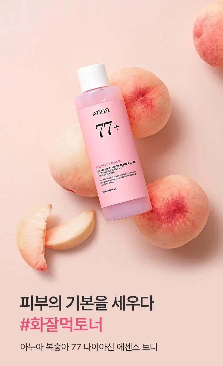 아누아 복숭아 나이아신아마이드 에센스 토너 250mL 상세페이지 11