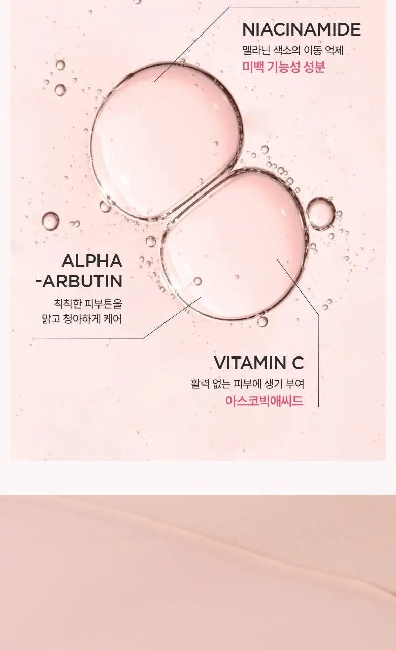 아누아 복숭아 나이아신아마이드 에센스 토너 250mL 상세페이지 22