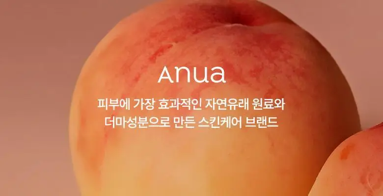 아누아 복숭아 나이아신아마이드 에센스 토너 250mL 상세페이지 28
