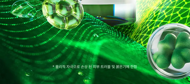 아누아 어성초 77 히알루론 수분 진정 토너 250ml 더블 기획 상세페이지 11