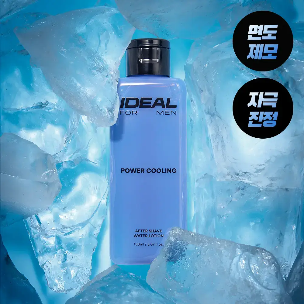 아이디얼포맨 파워쿨링 애프터쉐이브 워터로션 150mL