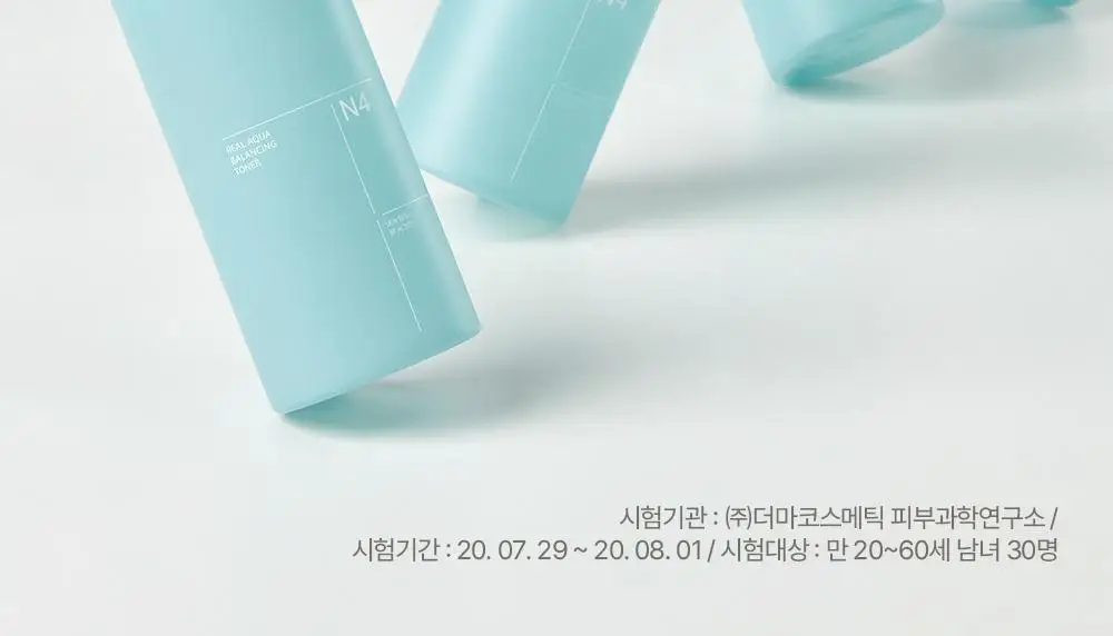 아크웰 리얼 아쿠아 밸런싱 토너 160ml 상세페이지 18