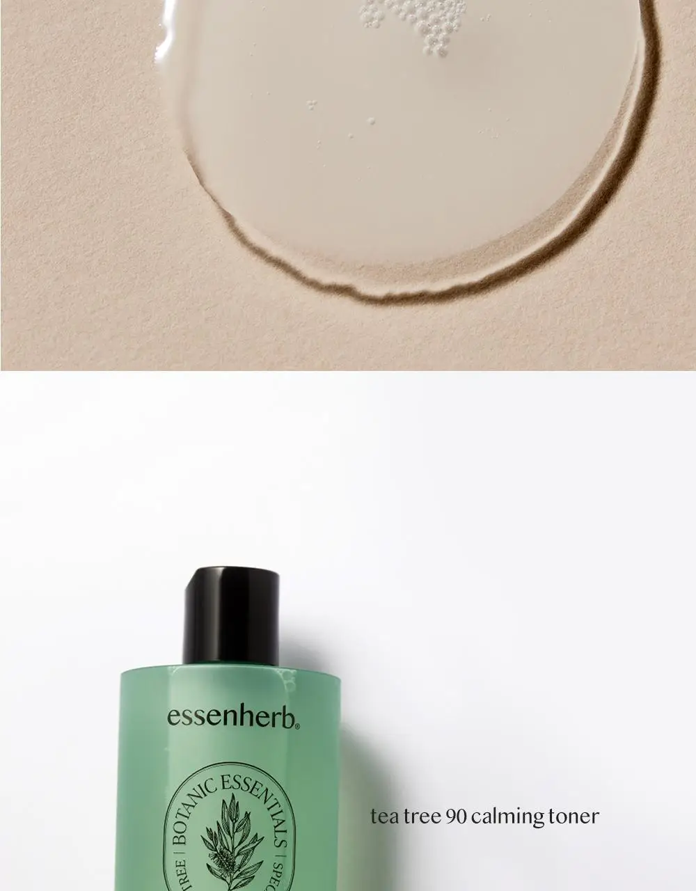 에센허브 티트리 90 카밍 토너 320ml 상세페이지 11