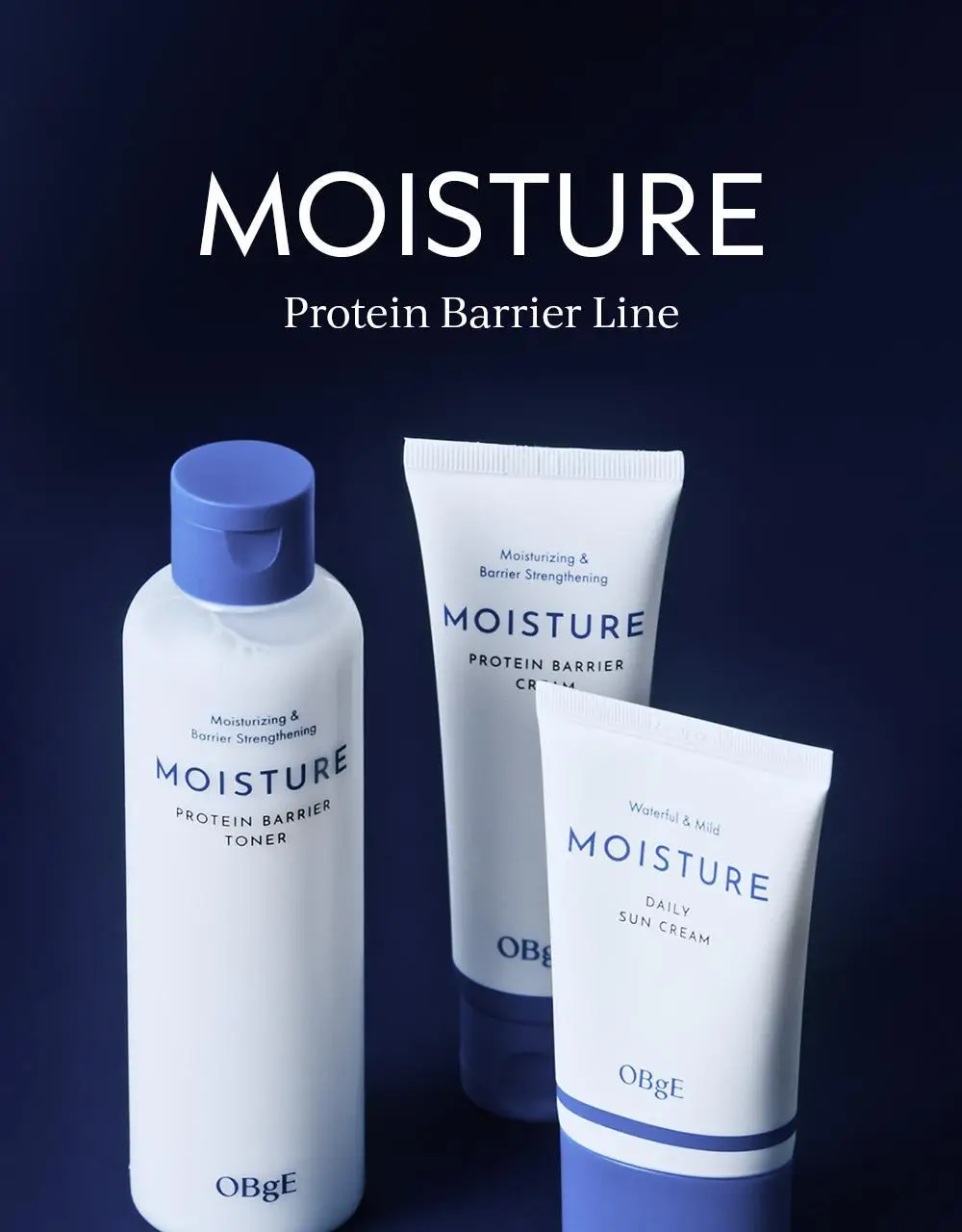오브제 모이스처 프로틴 장벽 토너 200ml 상세페이지 44