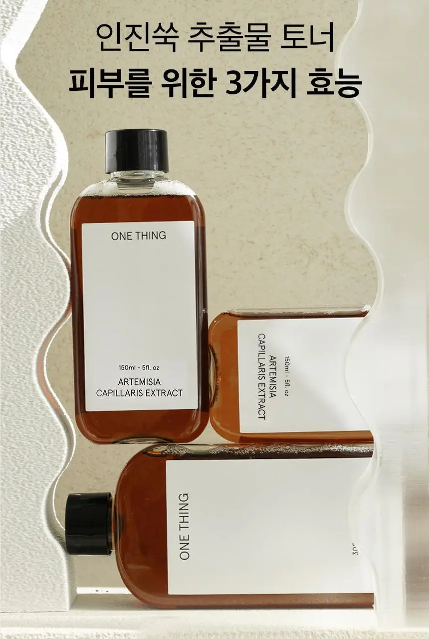 원씽 인진쑥 추출물 토너 150ml 상세페이지 9
