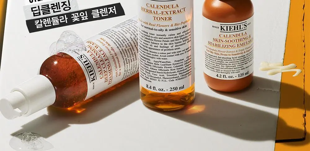 키엘 칼렌듈라 꽃잎 토너 250ml(단품/기획) 상세페이지 12