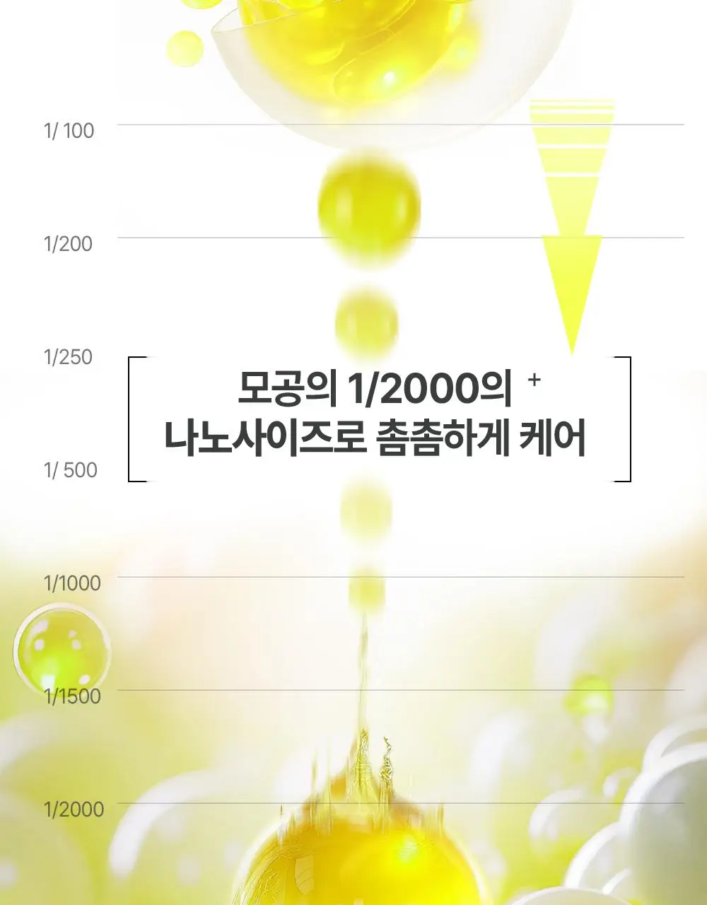 구달 청귤 비타C 잡티케어 세럼 알파 50ml 리필 기획 (+크림 10ml) 상세페이지 29