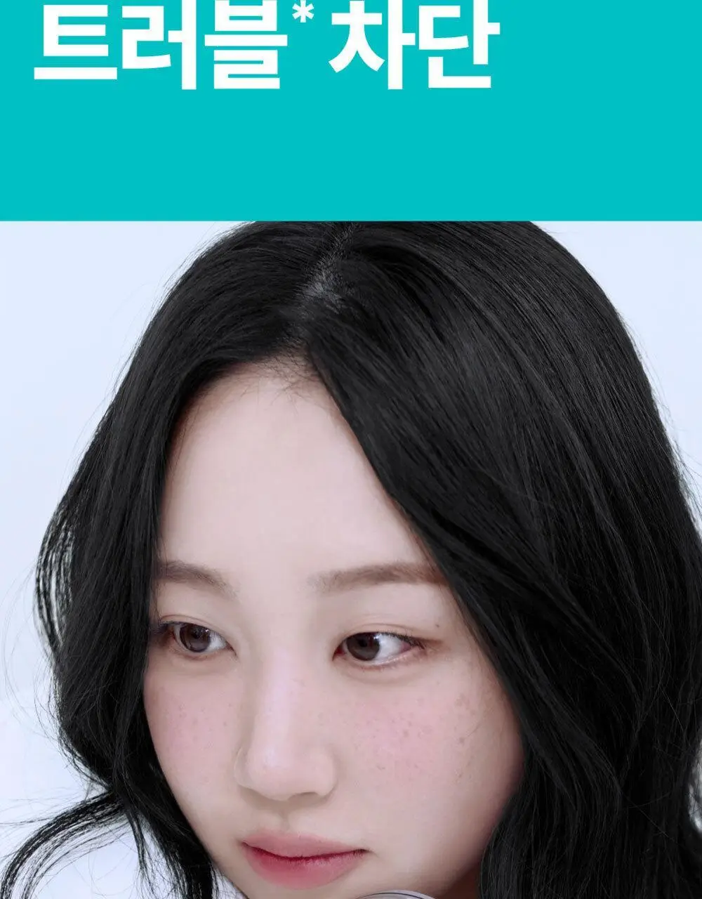 넘버즈인 1번 판토텐산 스킨케어100 블러파우더 기획 (+퍼프 1개) 상세페이지 29