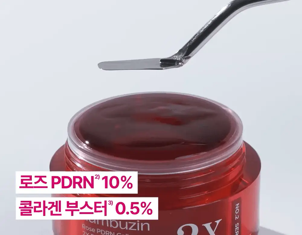 넘버즈인 2번 로즈 PDRN 콜라겐 플럼핑 세럼 소용량 듀오 10ml (마일드 1ml*5개+인텐시브 1ml*5개) 상세페이지 27