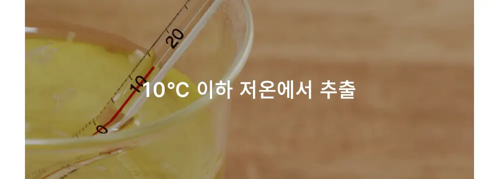 네이처리퍼블릭 비타페어C PDRN 광채 세럼 30ml 상세페이지 30