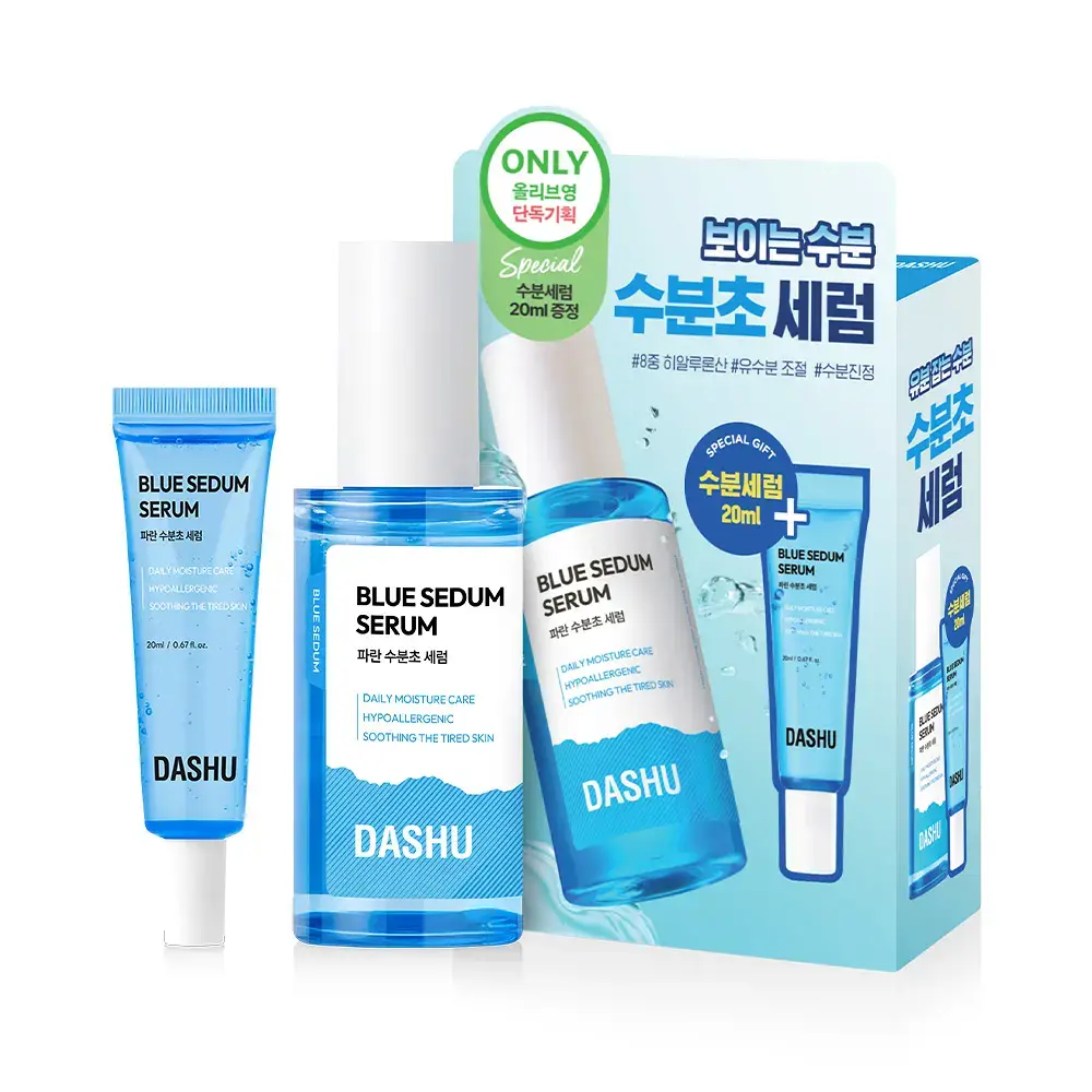 다슈 보이 파란 수분초 수분 세럼 65ml 기획 (+세럼 20ml)