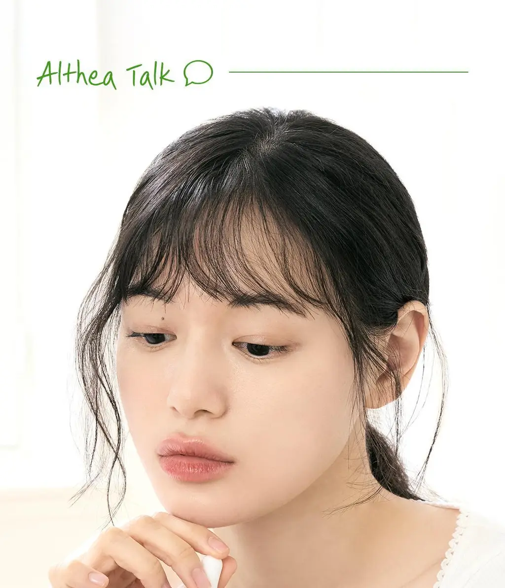 닥터엘시아 젠틀 비타민 C 부스팅 세럼 30ml 상세페이지 16