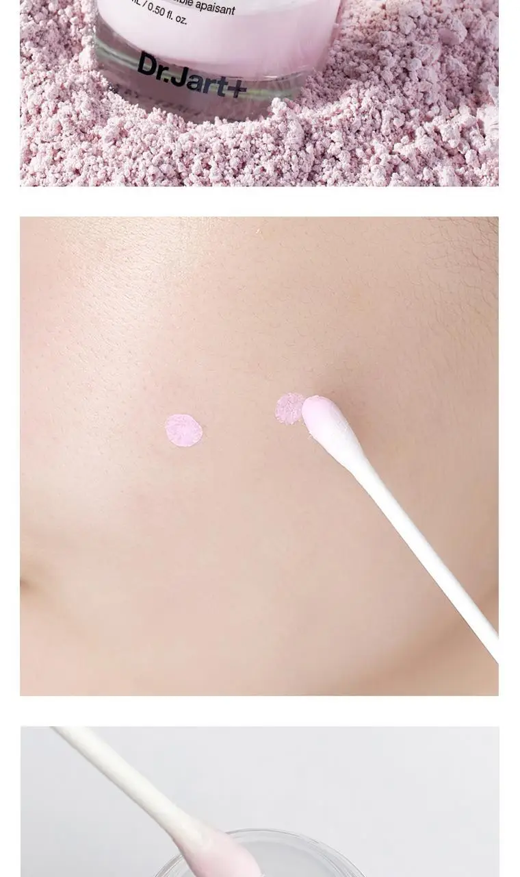 닥터자르트 컨트롤에이 티트리먼트 수딩 스팟 15ml 단품/기획(+면봉증정) 상세페이지 3