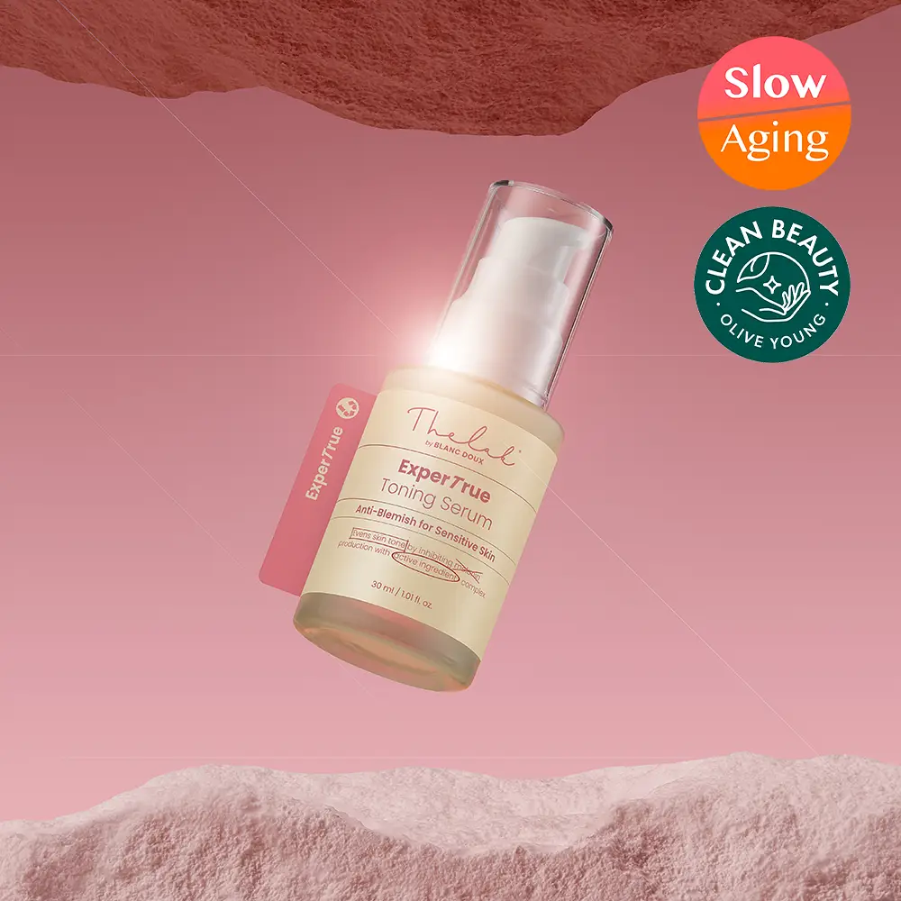더랩바이블랑두 엑스퍼트루 잡티케어 세럼 30ml