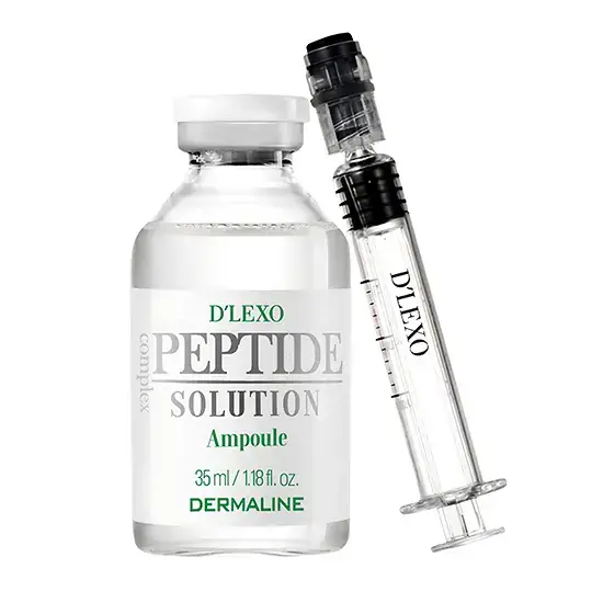 더마라인 디렉소 펩타이드 콤플렉스 솔루션 앰플 35ml