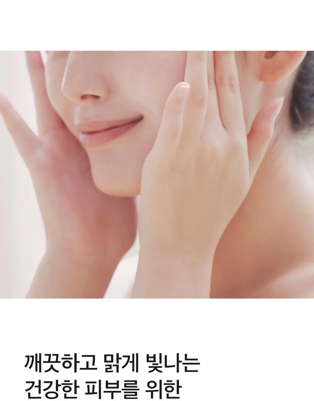 더마팩토리 나이아신아마이드 20% 세럼 30ml 상세페이지 7
