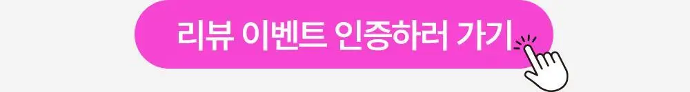 더마팩토리 EGF 앰플 30ml 상세페이지 4