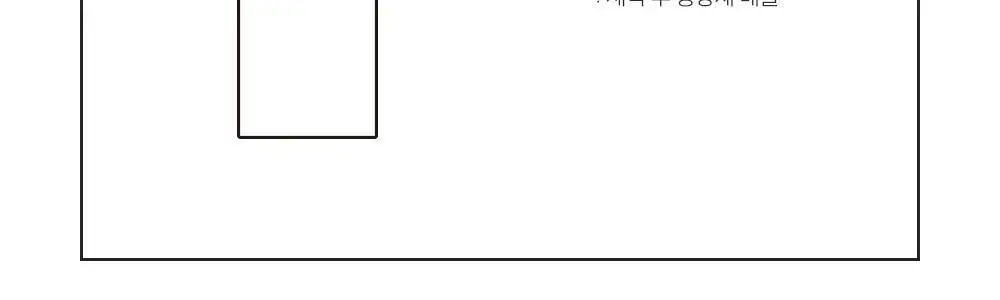 더마팩토리 NMN 1% 리뉴잉 세럼 30ml 상세페이지 29