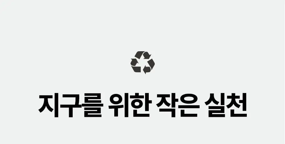 디에이브 더마-테카 바이옴 세럼 50ml 상세페이지 20