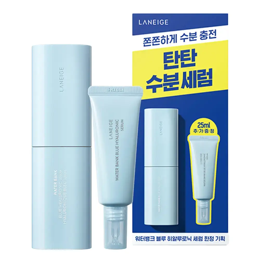 라네즈 워터뱅크 블루히알루로닉 세럼 50mL 기획 (+25ml)