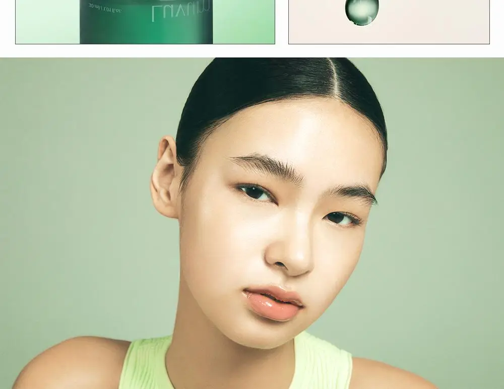러븀 그린 시트러스 비타민 씨 세럼 플러스 30ml 상세페이지 16