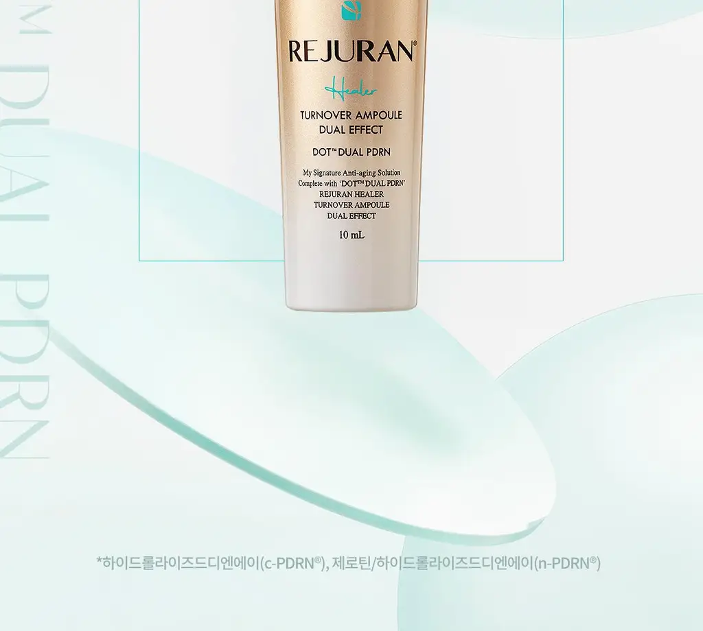 리쥬란 힐러 턴오버 앰플 듀얼 이펙트 10ml 더블 한정기획 (+8ml) 상세페이지 5