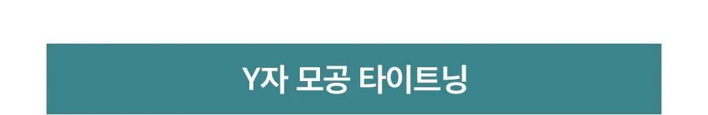 메디힐 마데카소사이드 모공 리페어 스피큘 세럼 40ml 상세페이지 18