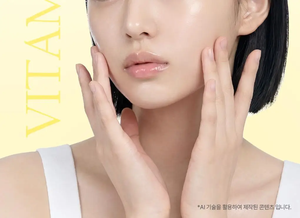 메디힐 비타민씨 브라이트닝 세럼 40ml 상세페이지 5