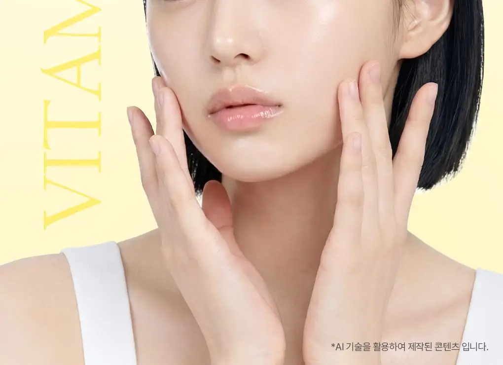 메디힐 비타민씨 브라이트닝 세럼 40ml 상세페이지 7