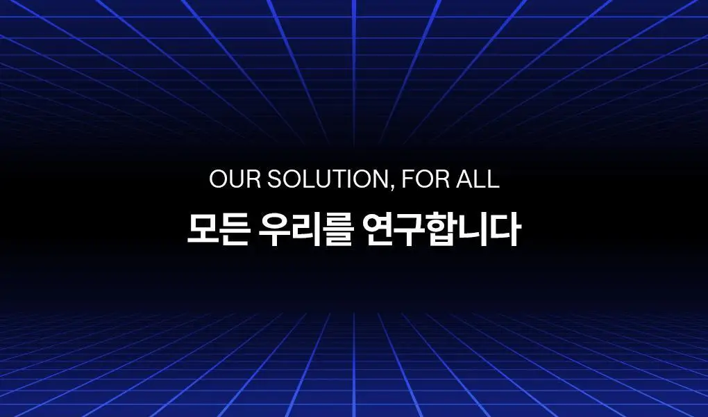 메디힐 비타민씨 브라이트닝 세럼 40ml 상세페이지 20