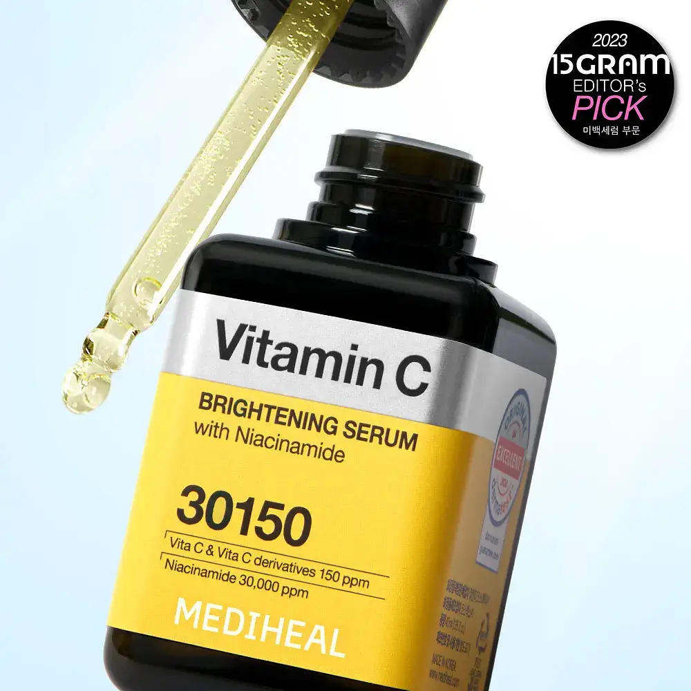메디힐 비타민씨 브라이트닝 세럼 40ml