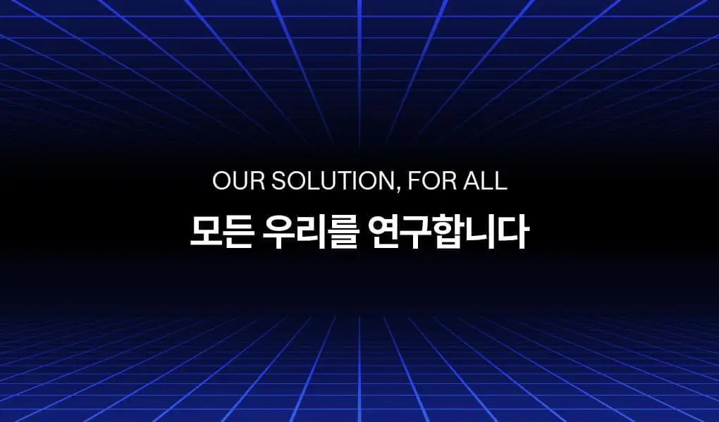 메디힐 저분자 히알루론산 수분 밀도 세럼 40ml 상세페이지 17