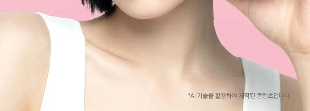 메디힐 콜라겐 탄력 볼륨 세럼 40ml 상세페이지 4