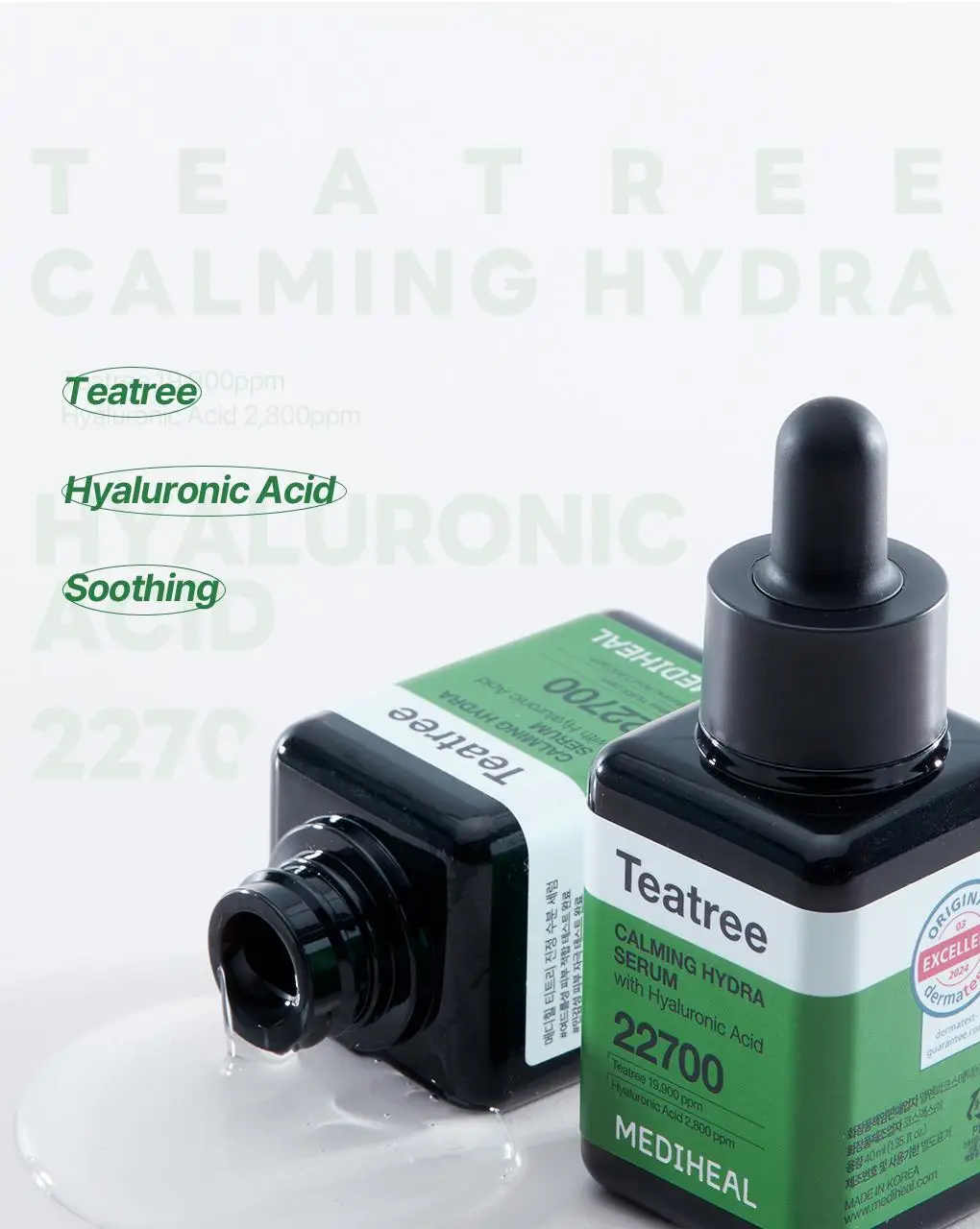 메디힐 티트리 진정 수분 세럼 40ml 상세페이지 8
