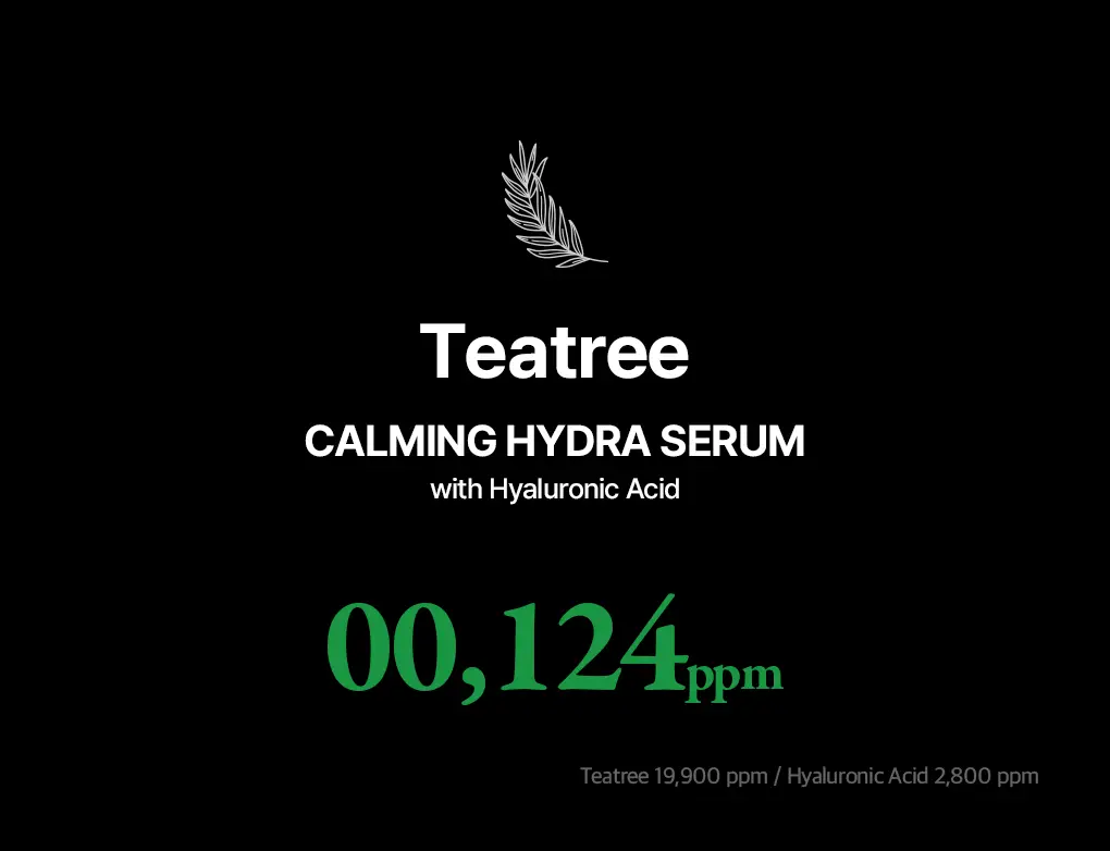 메디힐 티트리 진정 수분 세럼 40ml 상세페이지 12