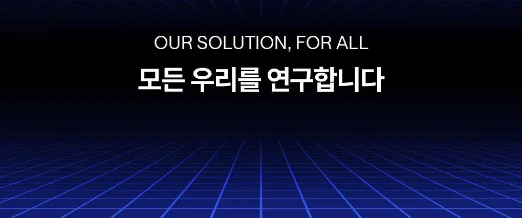 메디힐 티트리 진정 수분 세럼 40ml 상세페이지 33