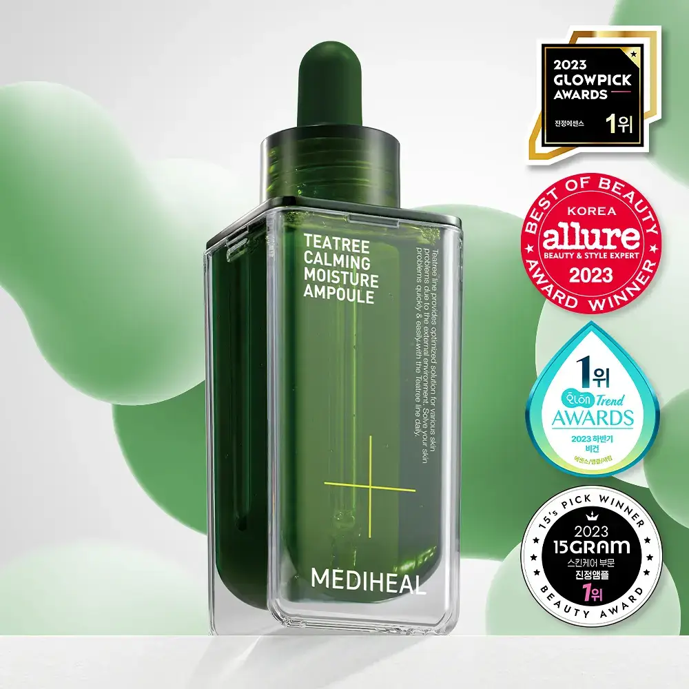 메디힐 티트리 진정 수분 앰플 50ml