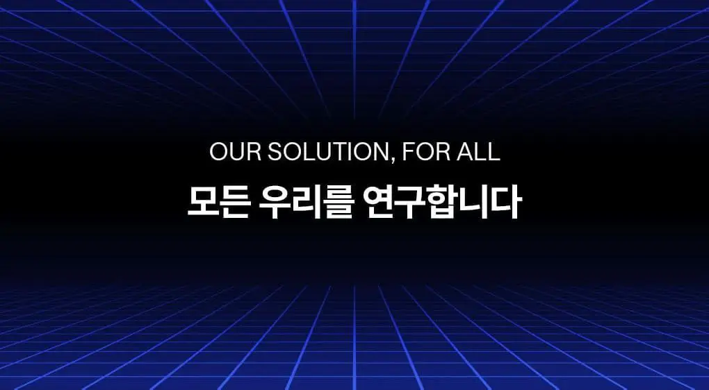 메디힐 PDRN 모공 탄력 세럼 40ml 상세페이지 18
