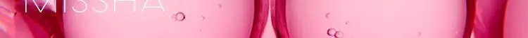 미샤 비타비 플러스 PDRN 플럼핑 앰플 30ml 상세페이지 2